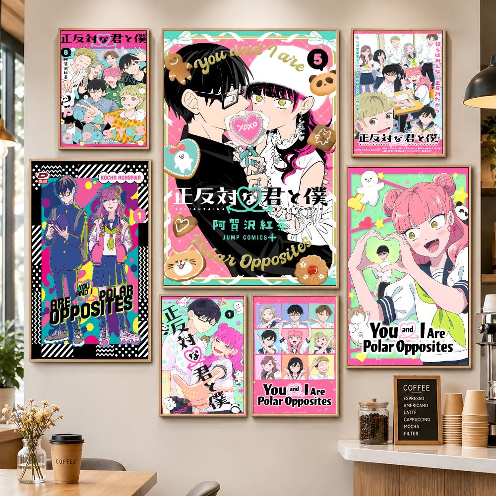 Home Office Romance Manga - Kamu dan Aku Adalah Kekalahan Total