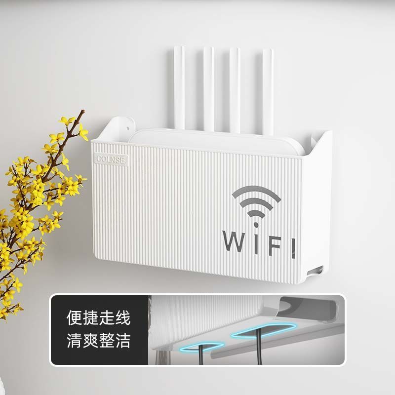 Cable Management Box - Kotak Penyimpanan Router Wifi yang Dipasang
