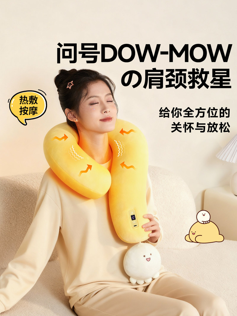 Bantal Pijat Leher Berbahan Pl - Home Office Questions ulasan dan harga