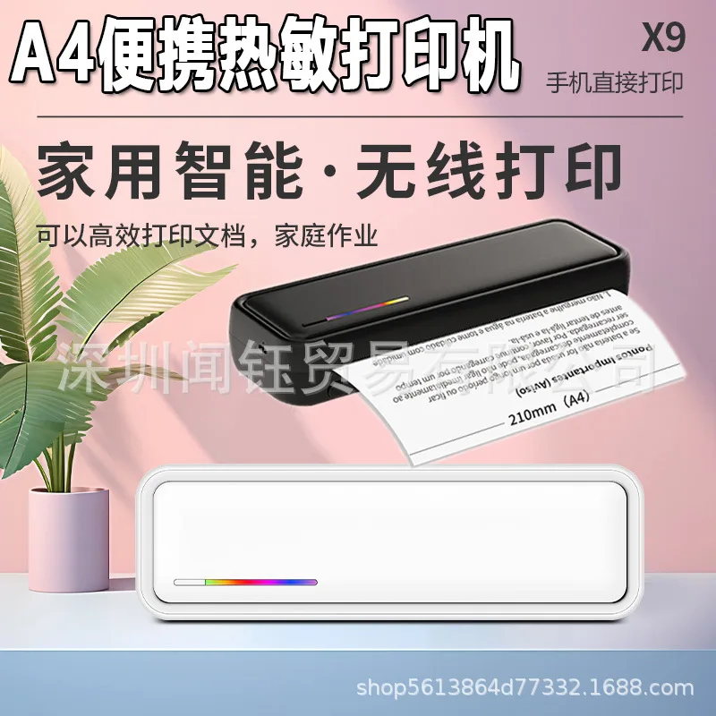 Printer Thermal Nirkabel Porta - Home Office Questions ulasan dan harga