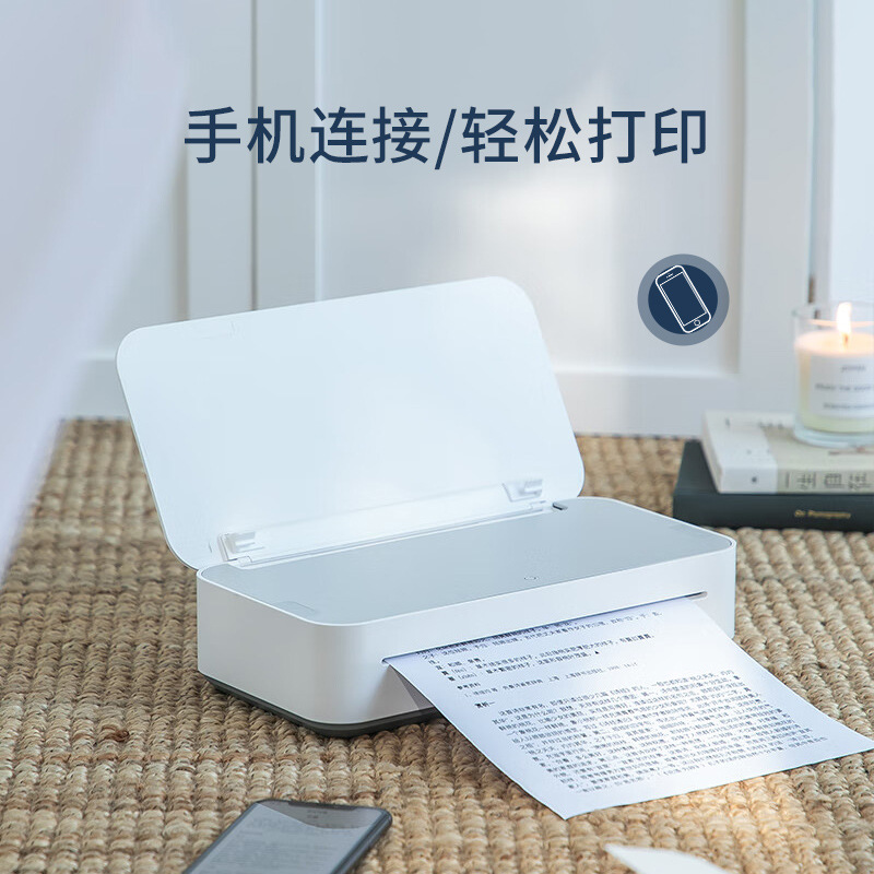Dapat menghubungkan printer in - Home Office Questions ulasan dan harga